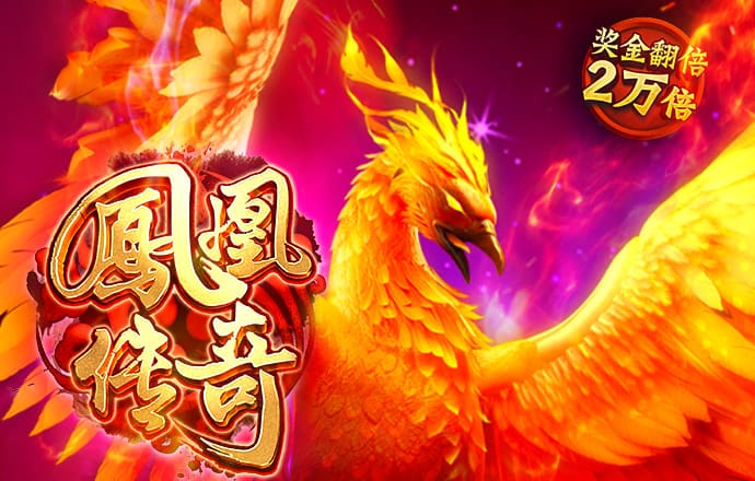 大发体育官网网站下载