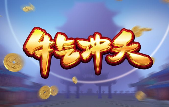 8688体育网页