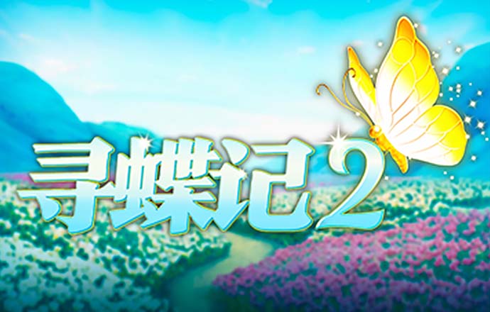 bg电子官方入口