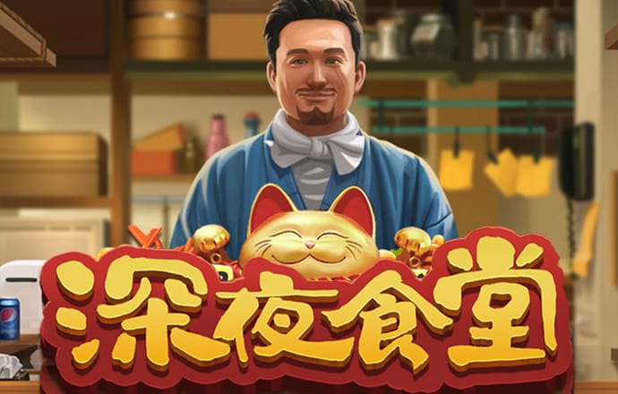 三期必出一期澳门彩