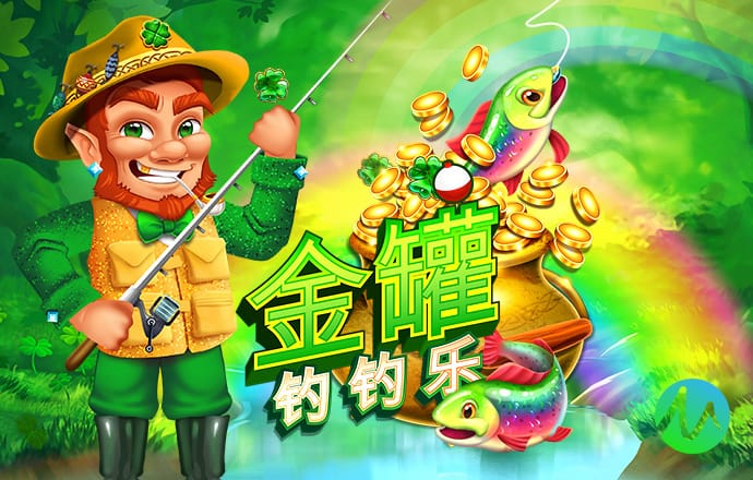 爱游戏体育app官网