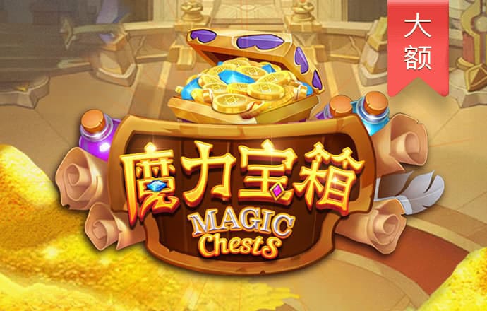 半岛bob综合登入