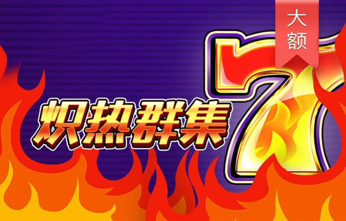6t体育app下载官网